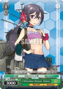 A Midsummer Moment, Akebono #KC/S42-E048 · Weiss Schwarz