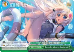 Ro-number Submarine, heading out! #KC/S42-E057 · Weiss Schwarz