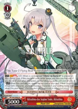 Akitsushima-class Seaplane Tender, Akitsushima 「KC/S42-E062」「EN」