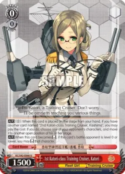 1st Katori-class Training Cruiser, Katori 「KC/S42-E066」「EN」