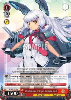 5th Fubuki-class Destroyer, Murakumo Kai-II 「KC/S42-E070」「EN」