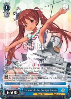3rd Maestrale-class Destroyer, Libeccio 「KC/S42-E078」「EN」