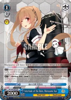 Interlude of the Rain, Murasame Kai 「KC/S42-E079」「EN」