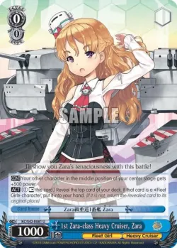 1st Zara-class Heavy Cruiser, Zara 「KC/S42-E081」「EN」