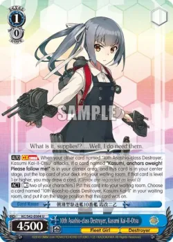 10th Asashio-class Destroyer, Kasumi Kai-II-Otsu 「KC/S42-E084」「EN」