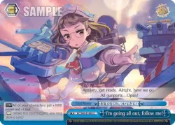 I'm going all out, follow me! 「KC/S42-E100」「EN」