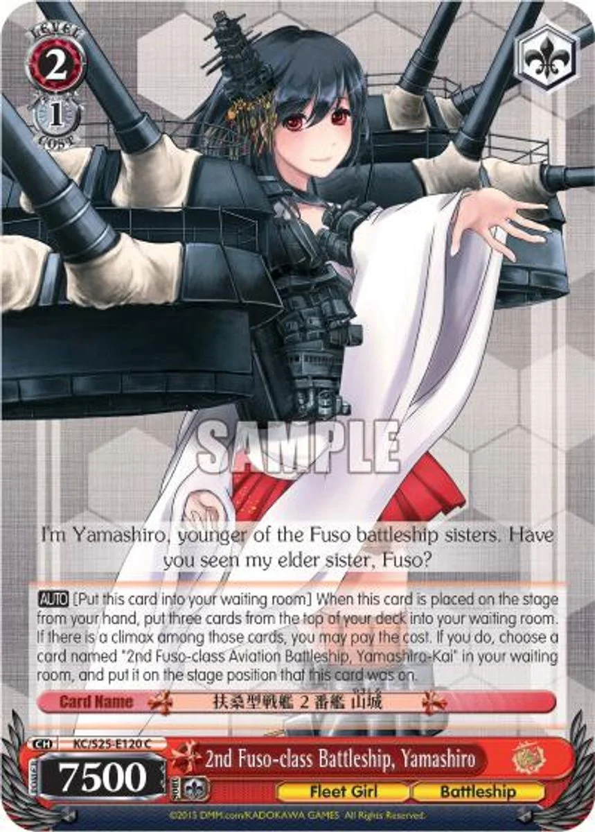 2nd Fuso-class Battleship, Yamashiro 「KC/S25-E120」「EN」