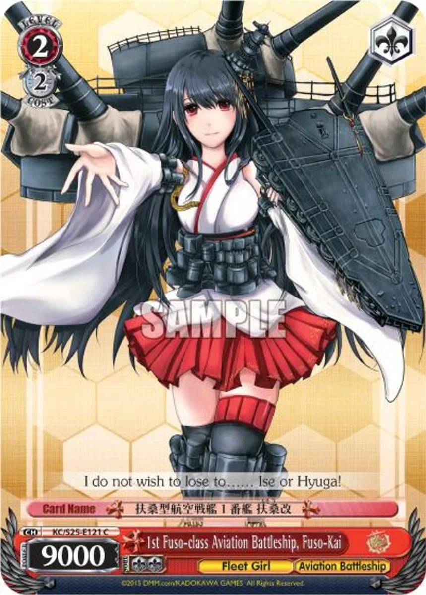 1st Fuso-class Aviation Battleship, Fuso-Kai 「KC/S25-E121」「EN」