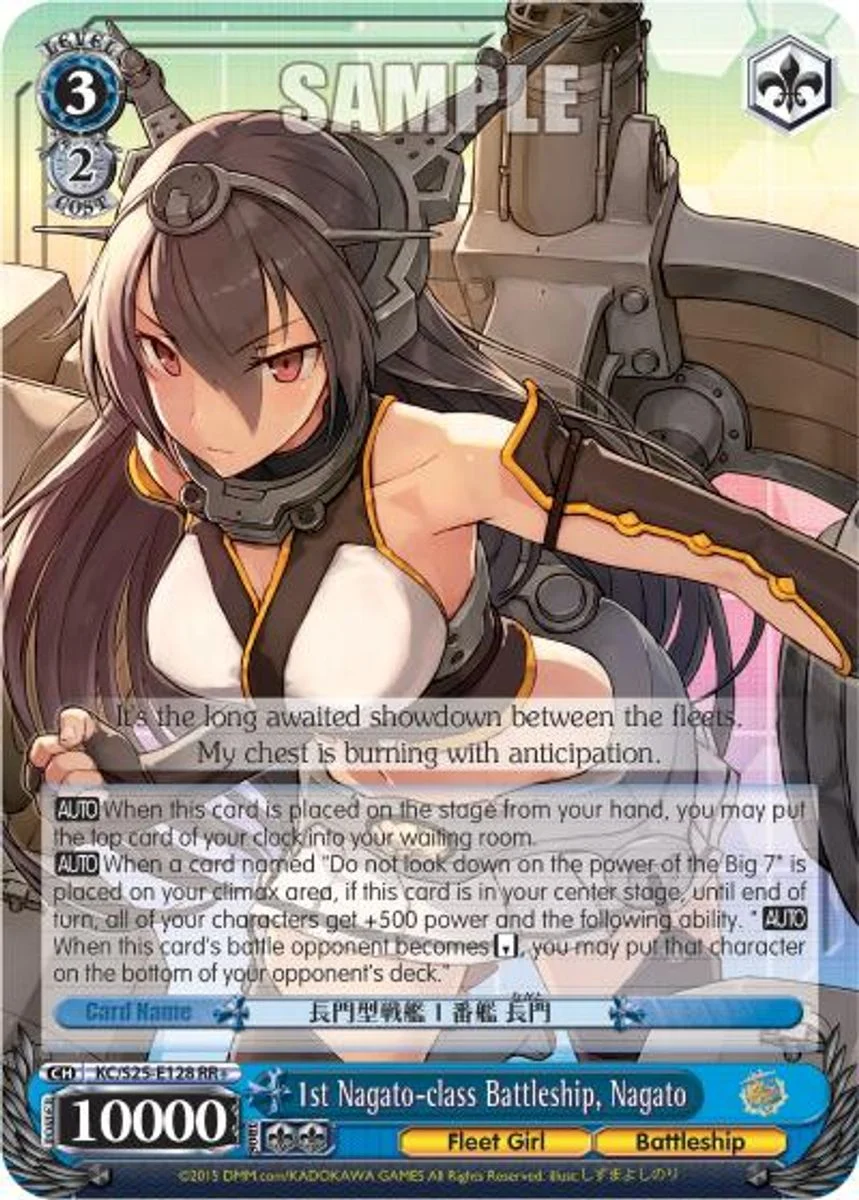 1st Nagato-class Battleship, Nagato 「KC/S25-E128」「EN」