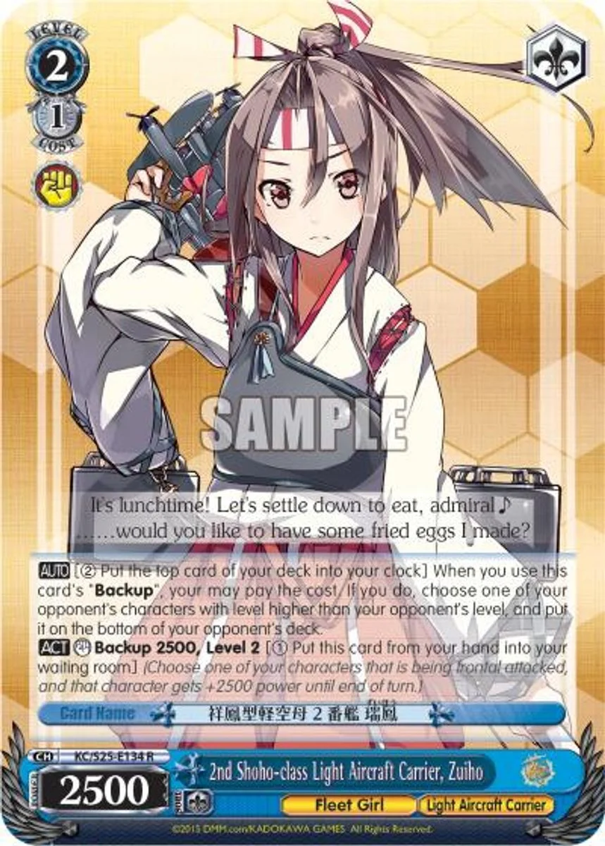 2nd Shoho-class Light Aircraft Carrier, Zuiho 「KC/S25-E134」「EN」