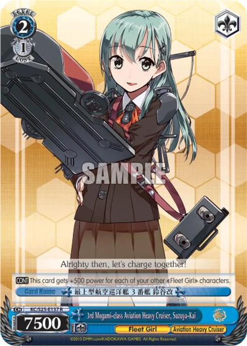 3rd Mogami-class Aviation Heavy Cruiser, Suzuya-Kai 「KC/S25-E137」「EN」
