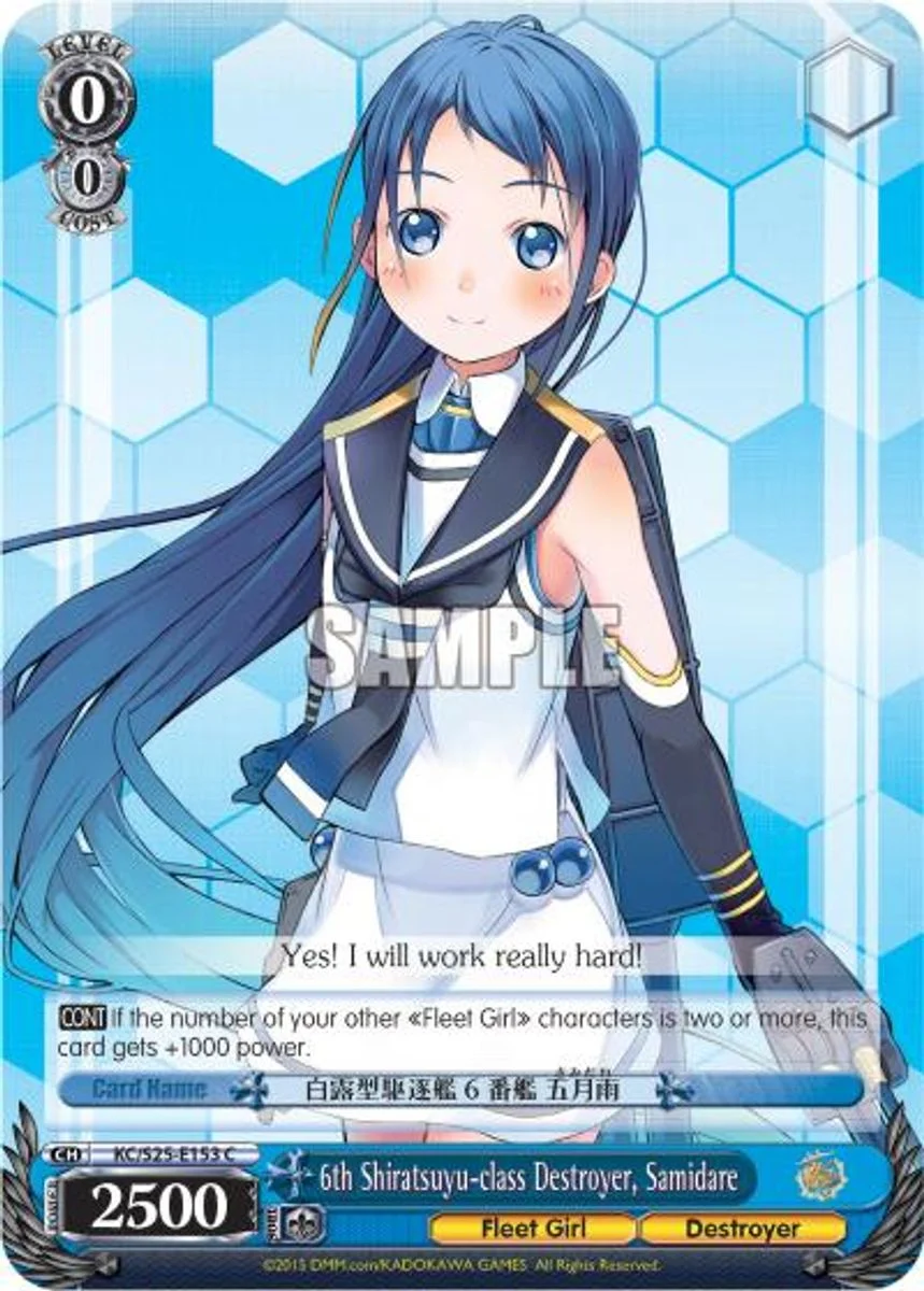 6th Shiratsuyu-class Destroyer, Samidare 「KC/S25-E153」「EN」
