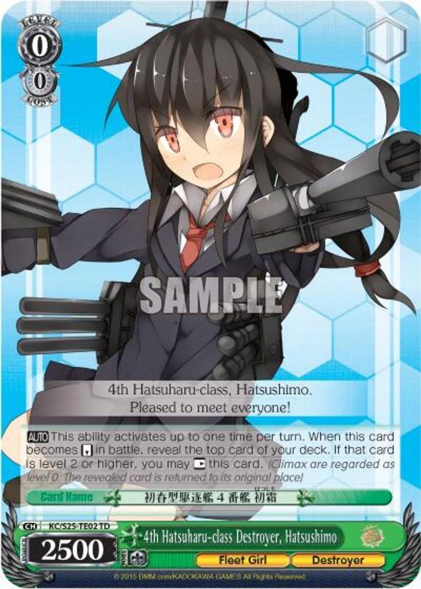 4th Hatsuharu-class Destroyer, Hatsushimo 「KC/S25-TE02」「EN」