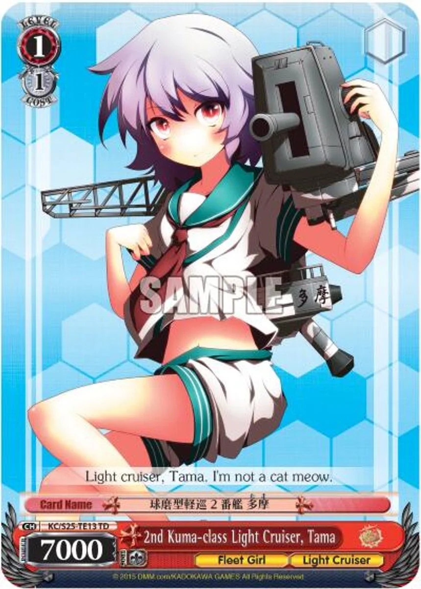 2nd Kuma-class Light Cruiser, Tama 「KC/S25-TE13」「EN」