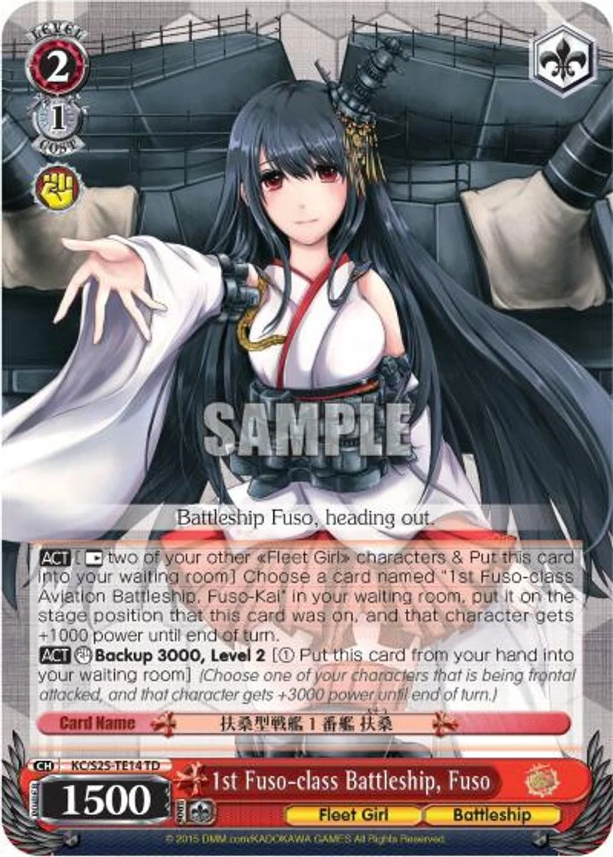 1st Fuso-class Battleship, Fuso 「KC/S25-TE14」「EN」