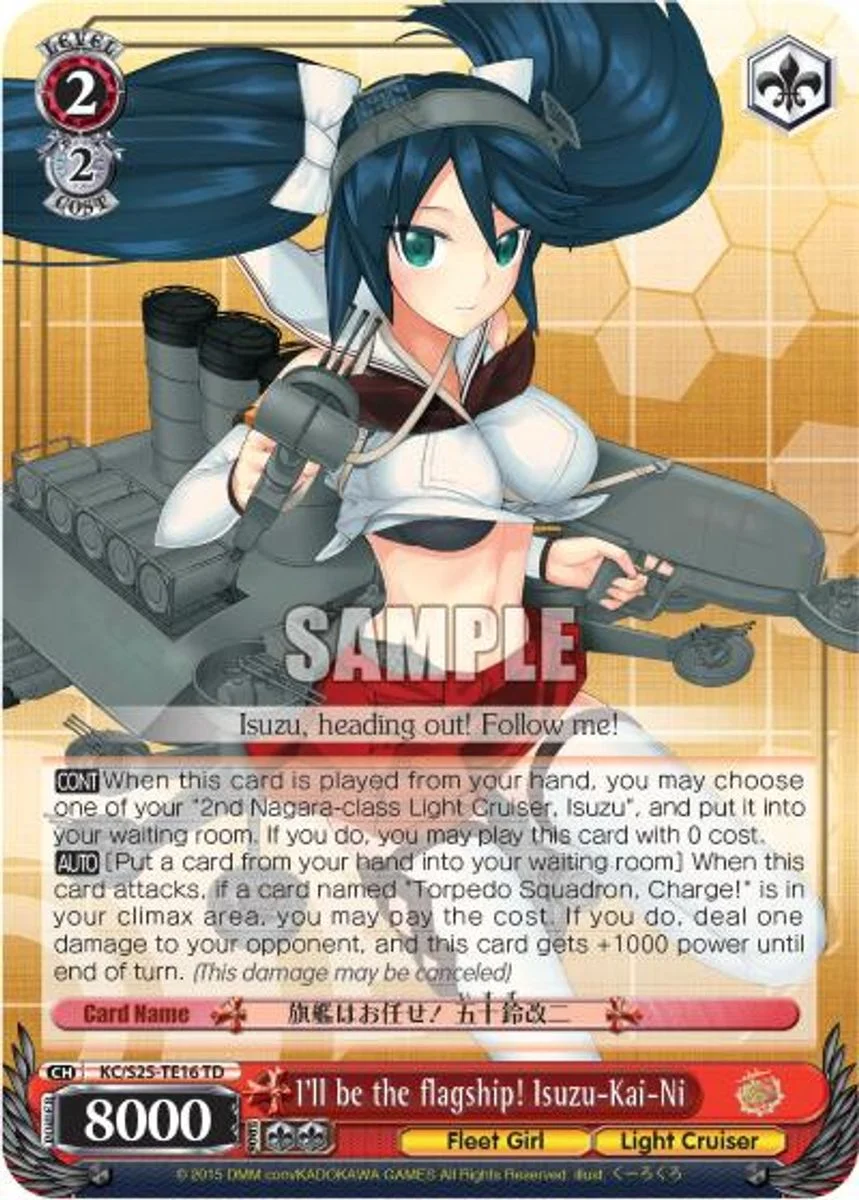 I'll be the flagship! Isuzu-Kai-Ni 「KC/S25-TE16」「EN」