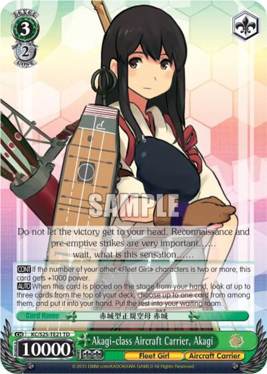 Akagi-class Aircraft Carrier, Akagi 「KC/S25-TE21」「EN」