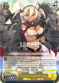 2nd Yamato-class Battleship, Musashi #KC/S25-E002 · Weiss Schwarz