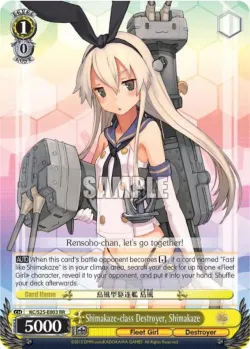 Shimakaze-class Destroyer, Shimakaze #KC/S25-E003 · Weiss Schwarz
