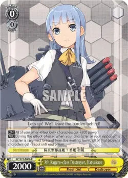 7th Kagero-class Destroyer, Hatsukaze #KC/S25-E006 · Weiss Schwarz