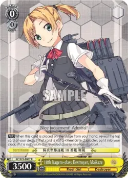 18th Kagero-class Destroyer, Maikaze #KC/S25-E007 · Weiss Schwarz