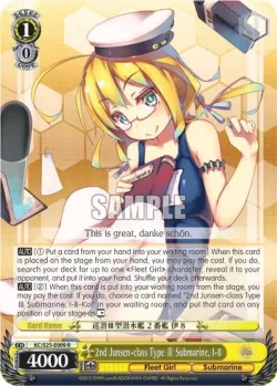 2nd Junsen-class Type Ⅲ Submarine, I-8 #KC/S25-E009 · Weiss Schwarz