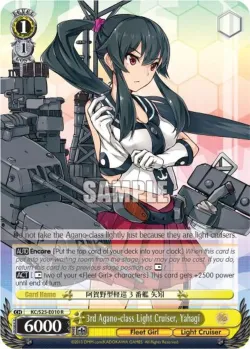 3rd Agano-class Light Cruiser, Yahagi #KC/S25-E010 · Weiss Schwarz