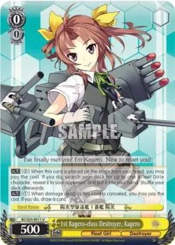 1st Kagero-class Destroyer, Kagero #KC/S25-E011 · Weiss Schwarz