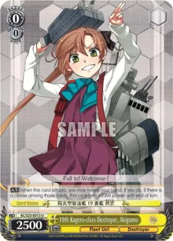 19th Kagero-class Destroyer, Akigumo #KC/S25-E013 · Weiss Schwarz