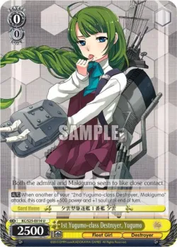 1st Yugumo-class Destroyer, Yugumo #KC/S25-E014 · Weiss Schwarz