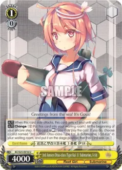 3rd Junsen Otsu-class Type Kai Ⅱ Submarine, I-58 #KC/S25-E016 · Weiss Schwarz