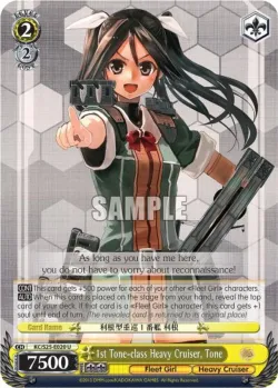 1st Tone-class Heavy Cruiser, Tone #KC/S25-E020 · Weiss Schwarz
