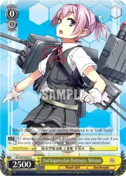 2nd Kagero-class Destroyer, Shiranui #KC/S25-E022 · Weiss Schwarz