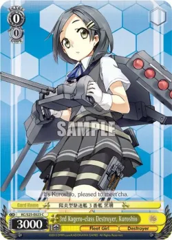 3rd Kagero-class Destroyer, Kuroshio #KC/S25-E023 · Weiss Schwarz