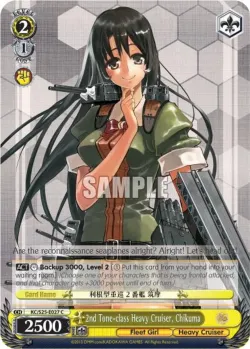2nd Tone-class Heavy Cruiser, Chikuma #KC/S25-E027 · Weiss Schwarz