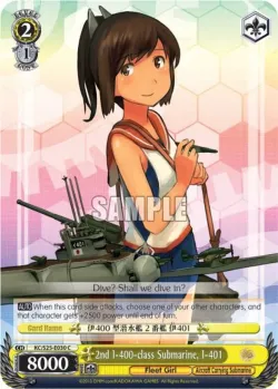 2nd I-400-class Submarine, I-401 #KC/S25-E030 · Weiss Schwarz