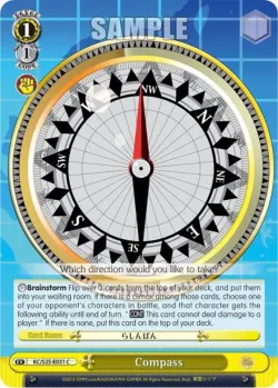 Compass #KC/S25-E031 · Weiss Schwarz