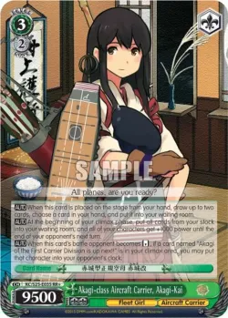 Akagi-class Aircraft Carrier, Akagi-Kai #KC/S25-E035 · Weiss Schwarz