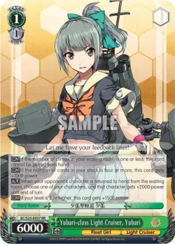 Yubari-class Light Cruiser, Yubari #KC/S25-E037 · Weiss Schwarz