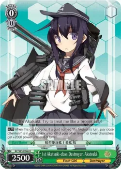 1st Akatsuki-class Destroyer, Akatsuki #KC/S25-E046 · Weiss Schwarz