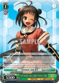 3rd Sendai-class Light Cruiser, Naka #KC/S25-E048 · Weiss Schwarz