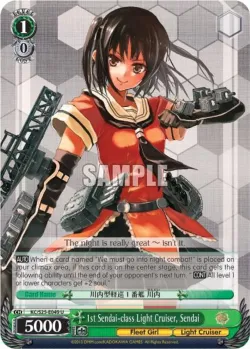 1st Sendai-class Light Cruiser, Sendai #KC/S25-E049 · Weiss Schwarz