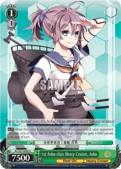 1st Aoba-class Heavy Cruiser, Aoba #KC/S25-E050 · Weiss Schwarz
