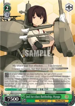 2nd Ise-class Battleship, Hyuga #KC/S25-E052 · Weiss Schwarz