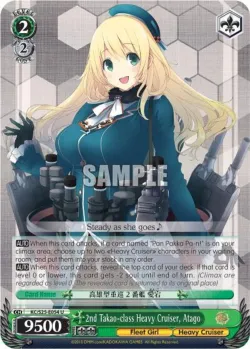 2nd Takao-class Heavy Cruiser, Atago #KC/S25-E054 · Weiss Schwarz