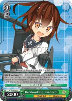 Hardworking, Ikaduchi #KC/S25-E057 · Weiss Schwarz