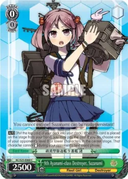 9th Ayanami-class Destroyer, Sazanami #KC/S25-E060 · Weiss Schwarz
