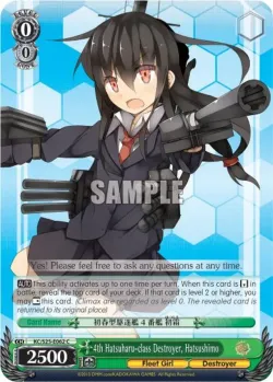 4th Hatsuharu-class Destroyer, Hatsushimo #KC/S25-E062 · Weiss Schwarz