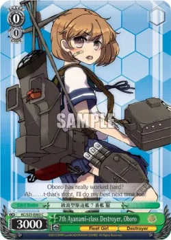 7th Ayanami-class Destroyer, Oboro #KC/S25-E063 · Weiss Schwarz