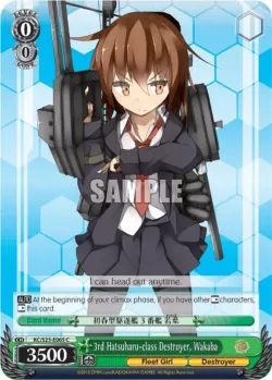 3rd Hatsuharu-class Destroyer, Wakaba #KC/S25-E065 · Weiss Schwarz